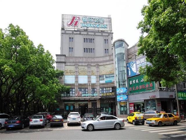 Jingjiang Inn Ningbo Tianyige Xihe Street Eksteriør billede